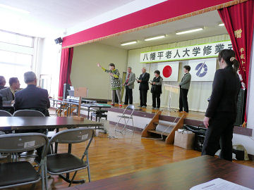 �u���̈��