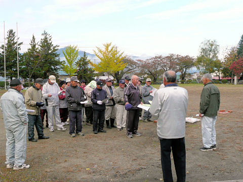 ��11��y�^���N���