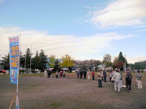 ��11��y�^���N���