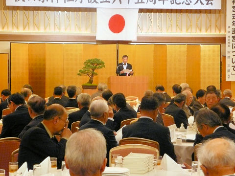 {Ǎspxij